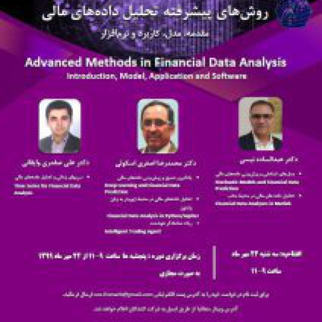 511395cd-c586-40ad-a5a4-5317949f964f