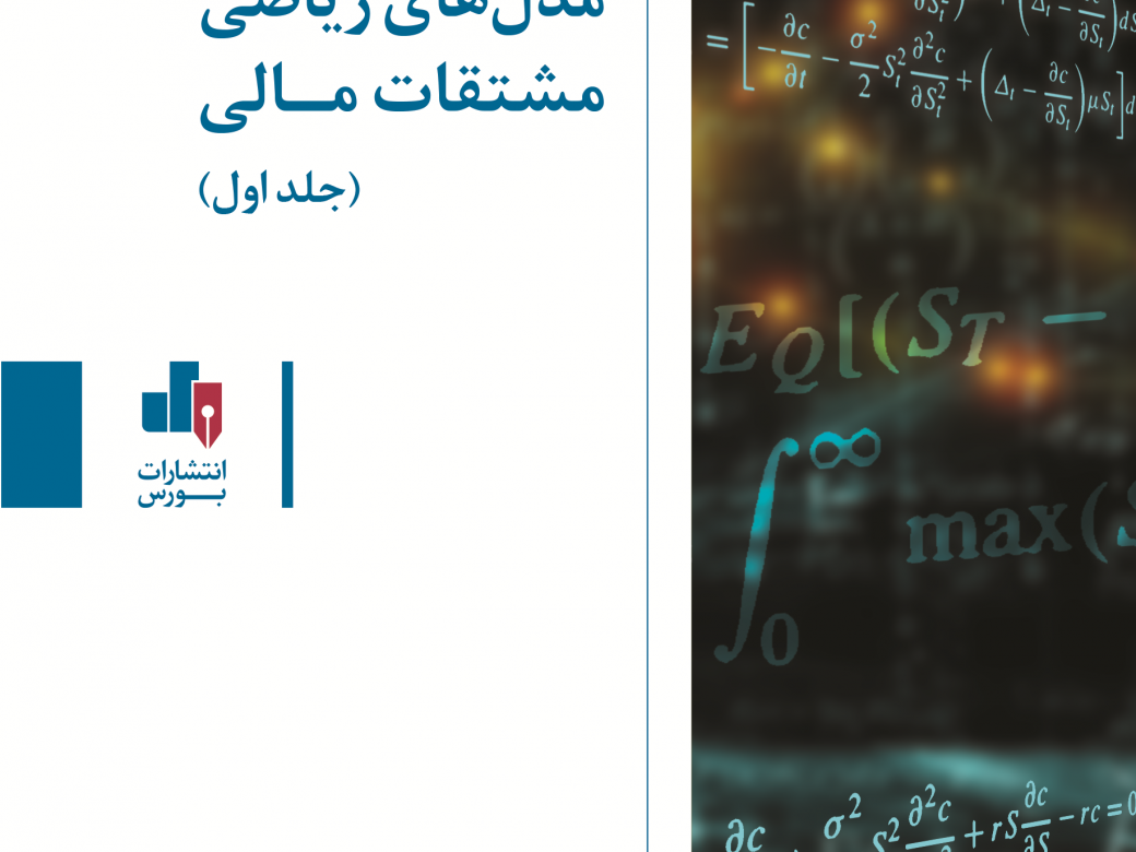 ج1