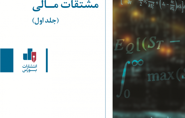 ج1