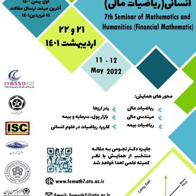 -6039615533583808505_121