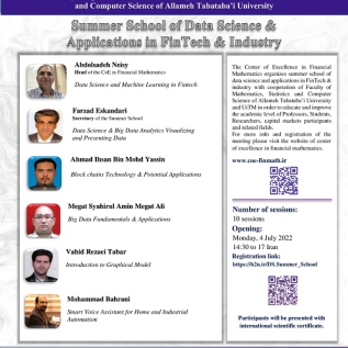 Data Science (4)